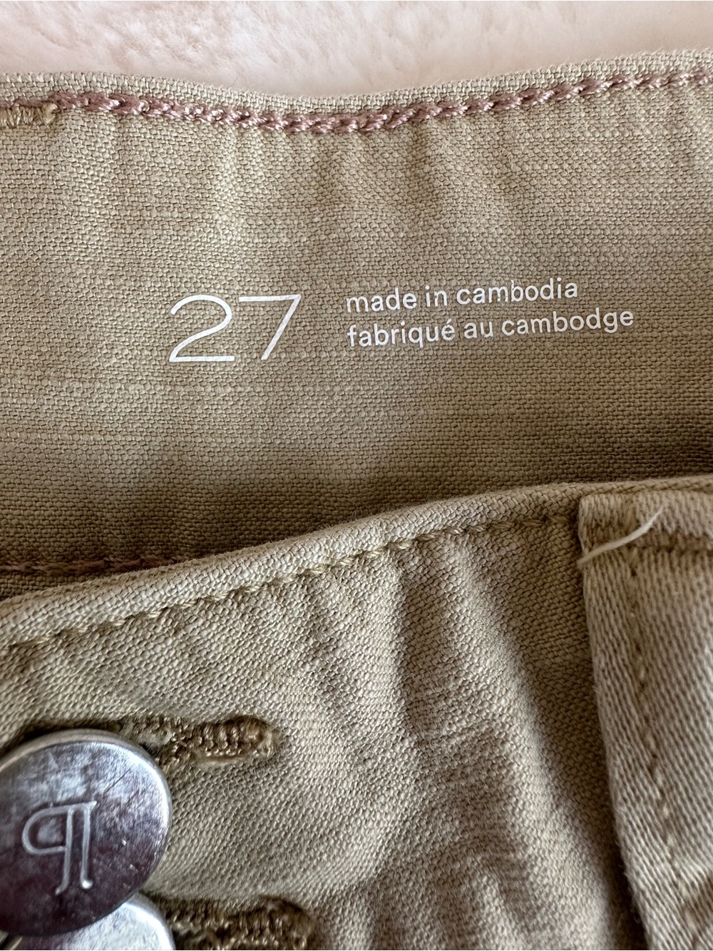 Pilcro Anthropologie The Wanderer Patchwork Pants Mid-Rise Khaki Beige Size 27 - Picture 4 of 15